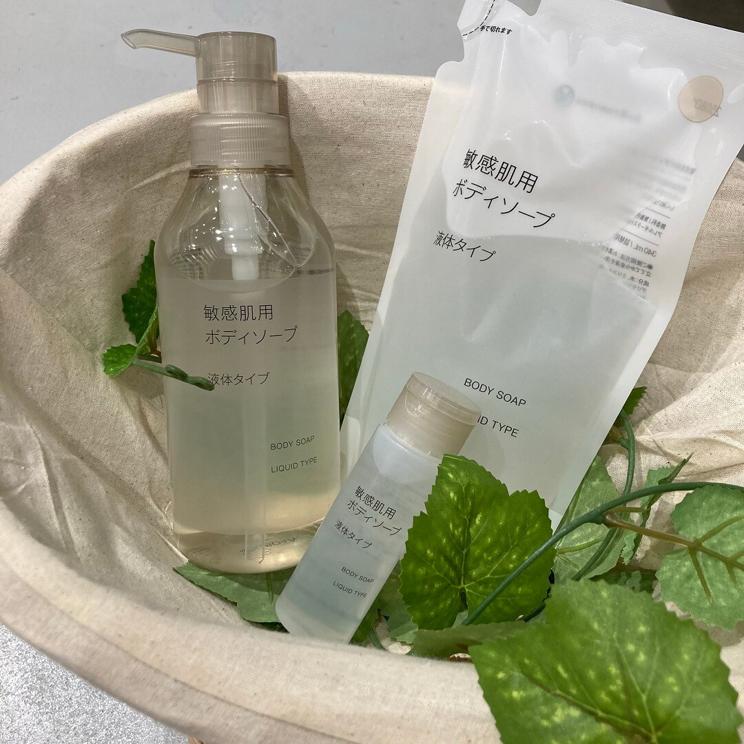 ボディソープ液体