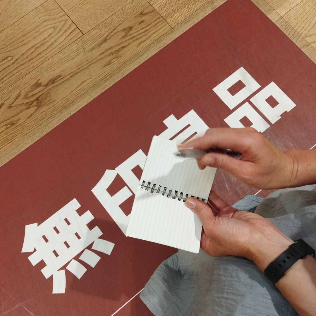 【神戸阪急】助手