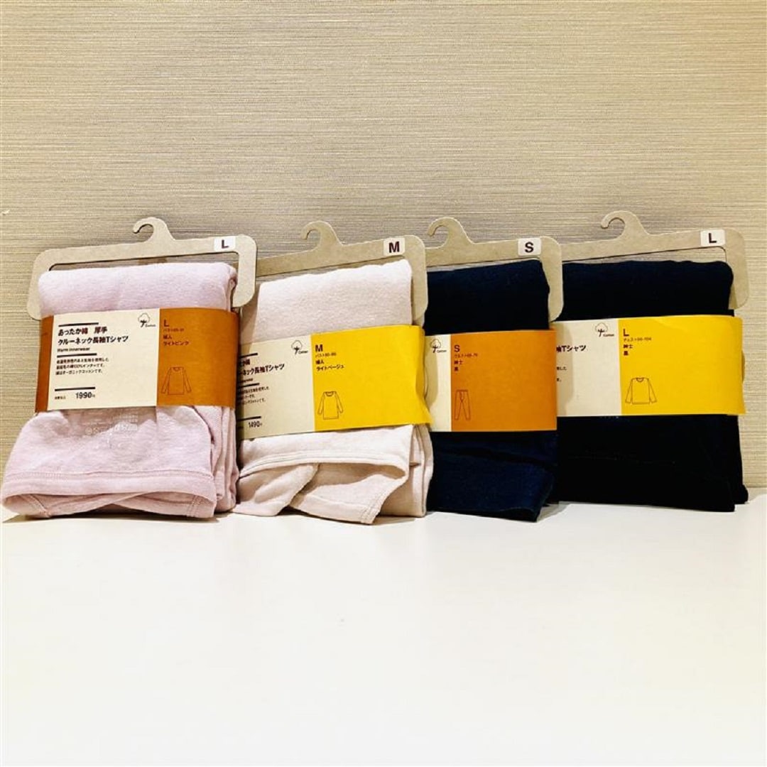 紳士と婦人のあったか綿