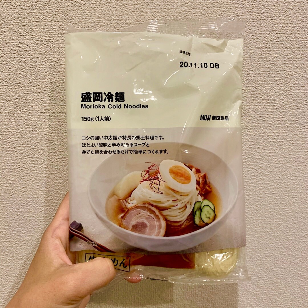 あ