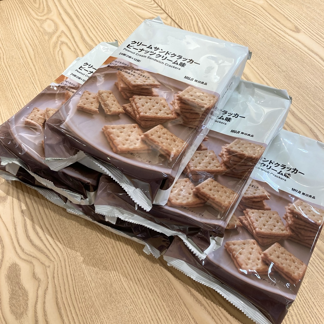 ピー積