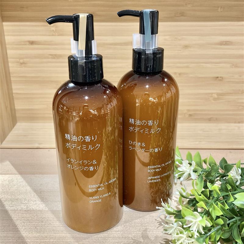 精油ボディクリ
