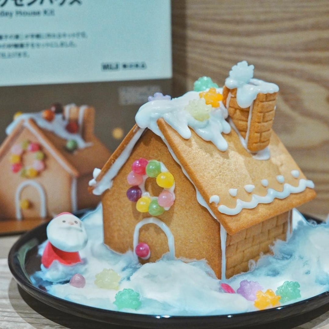 ヘクセンハウス(パッケージを背景に)