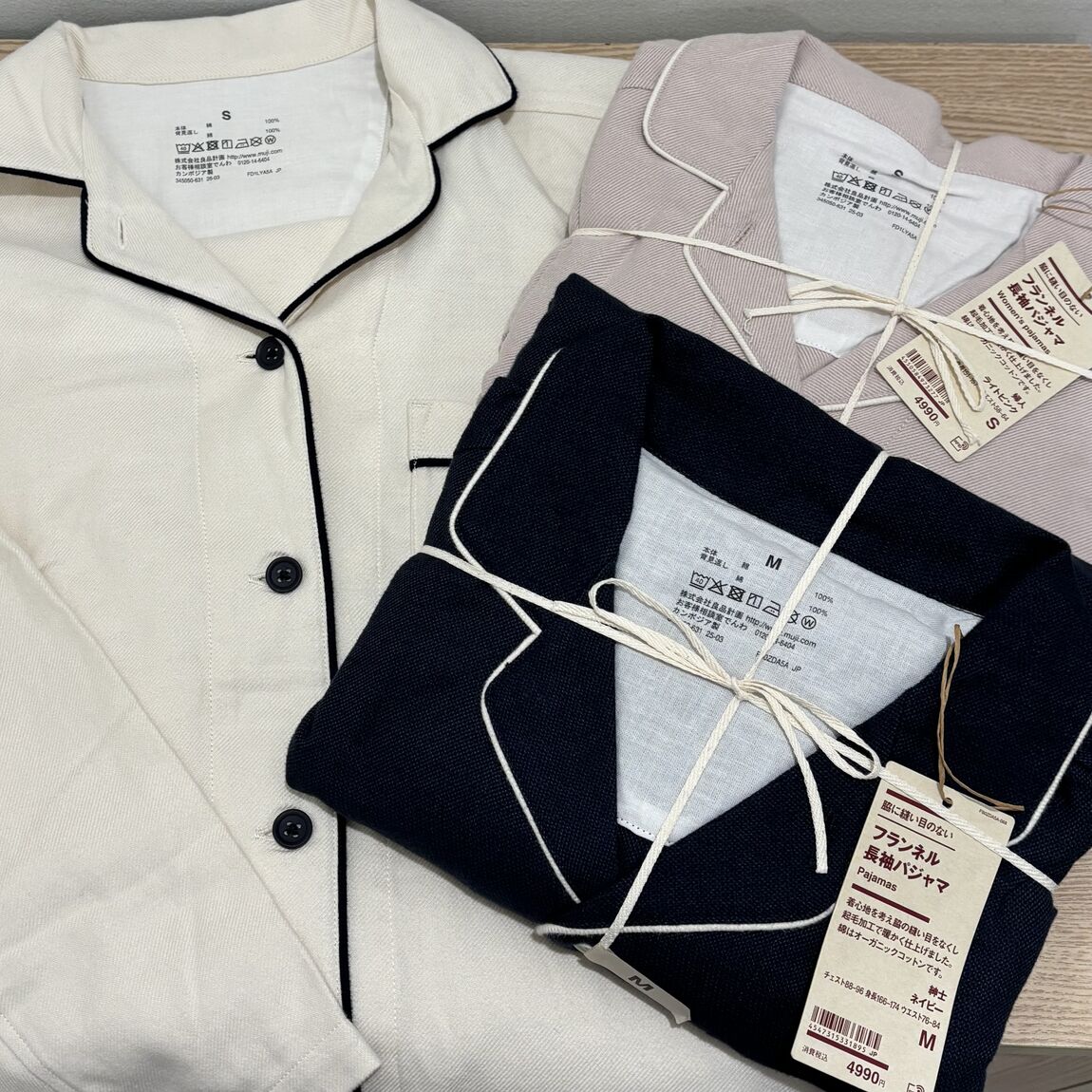 パジャマ　メイン画像