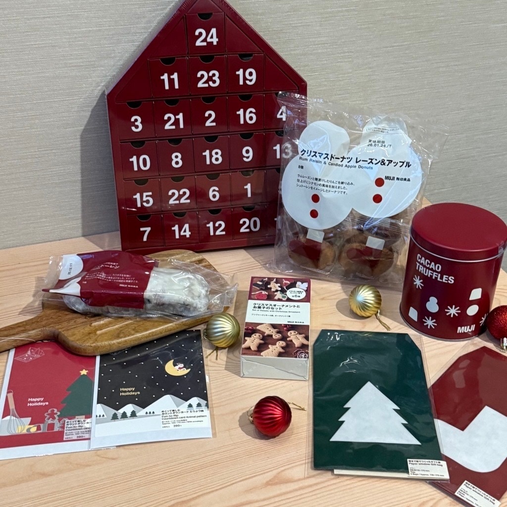 【イオンモール筑紫野】クリスマスのお菓子が入荷しました