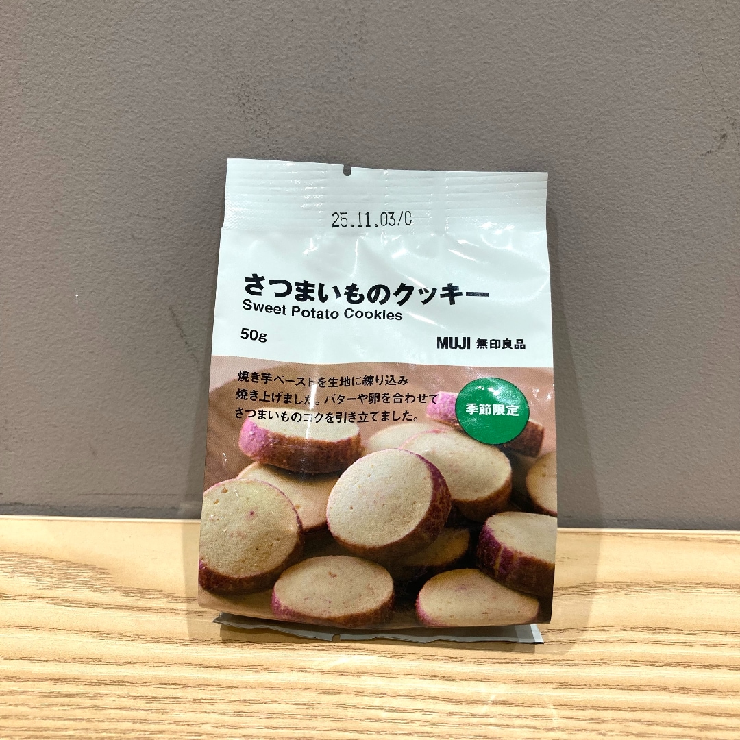 46933250902