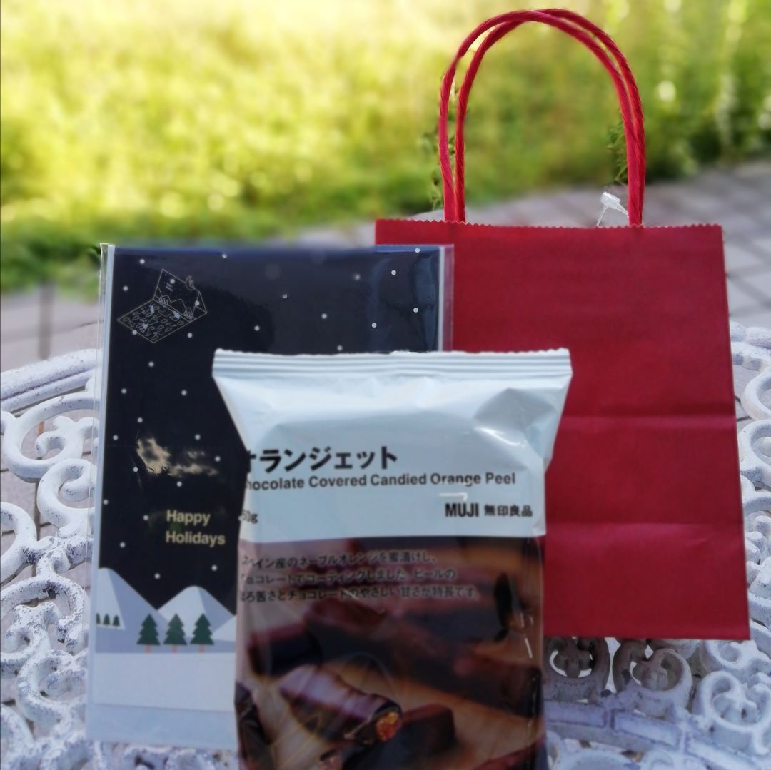 【山口】フルーツのチョコ