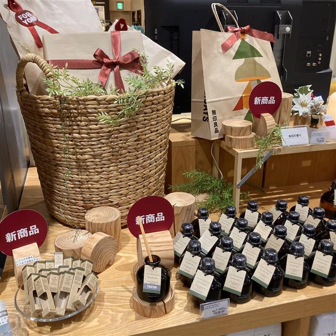 フレグランス売場