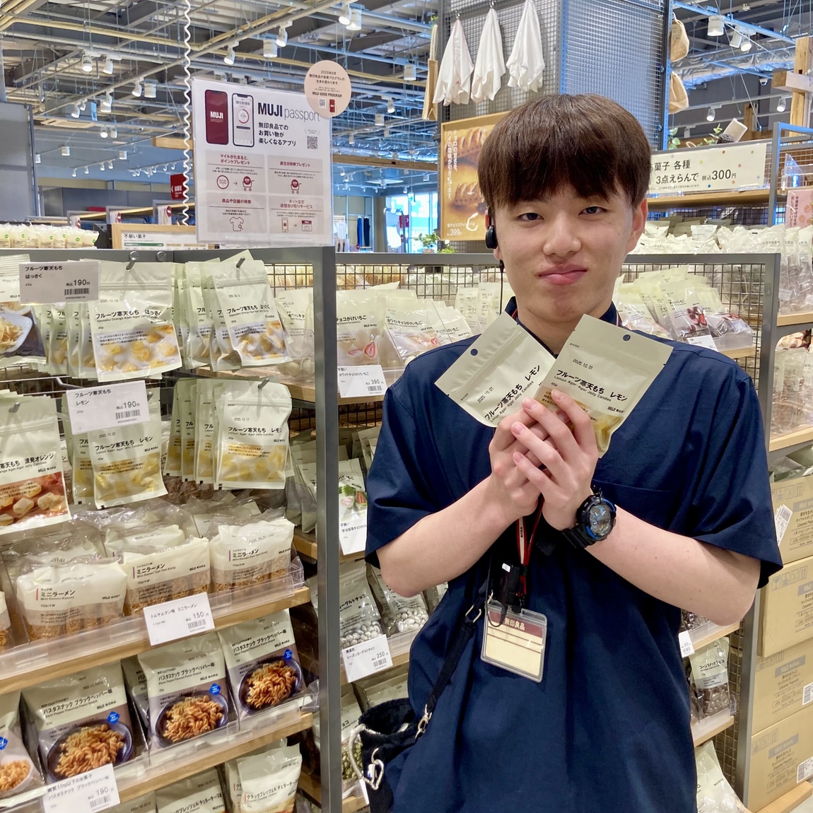 琥珀糖