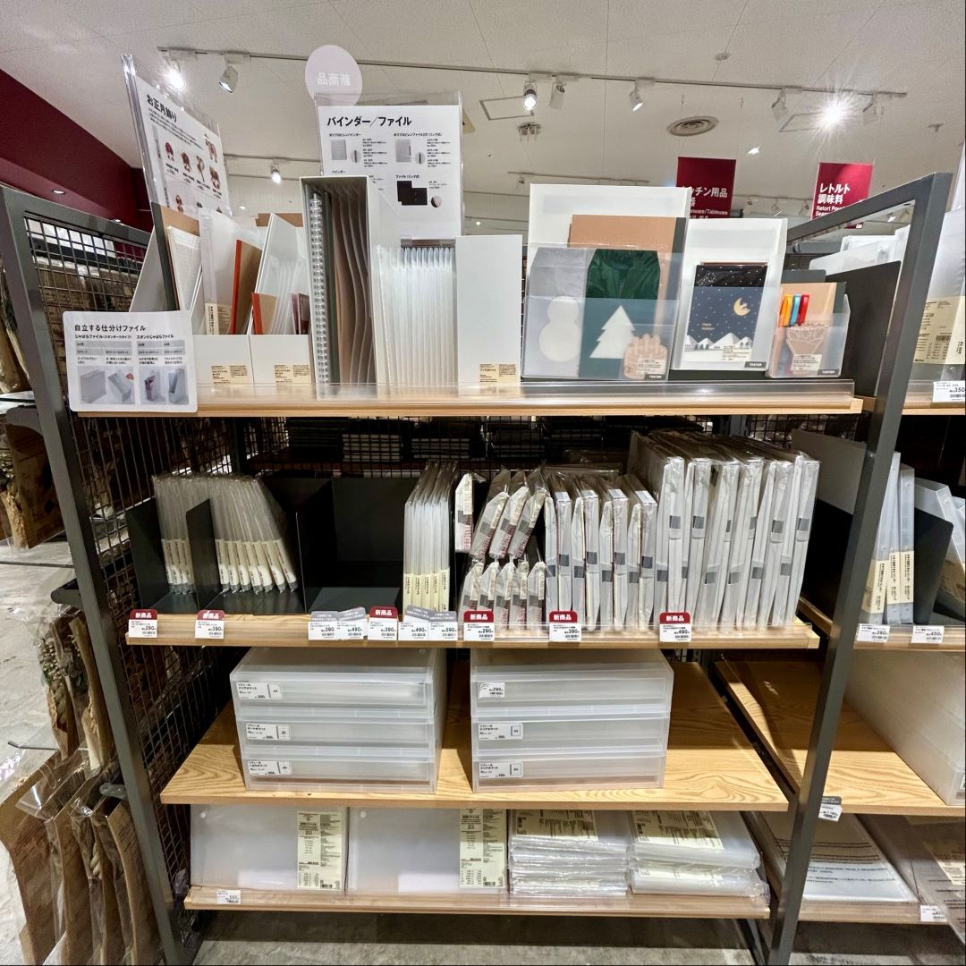 【ブルメール舞多聞】貼れる収納、マグネット付きポケット収納