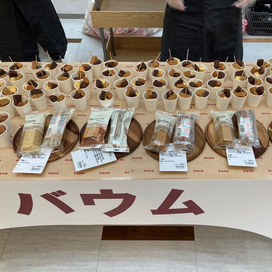 【ブルメール舞多聞】周年祭まで、あと1日！