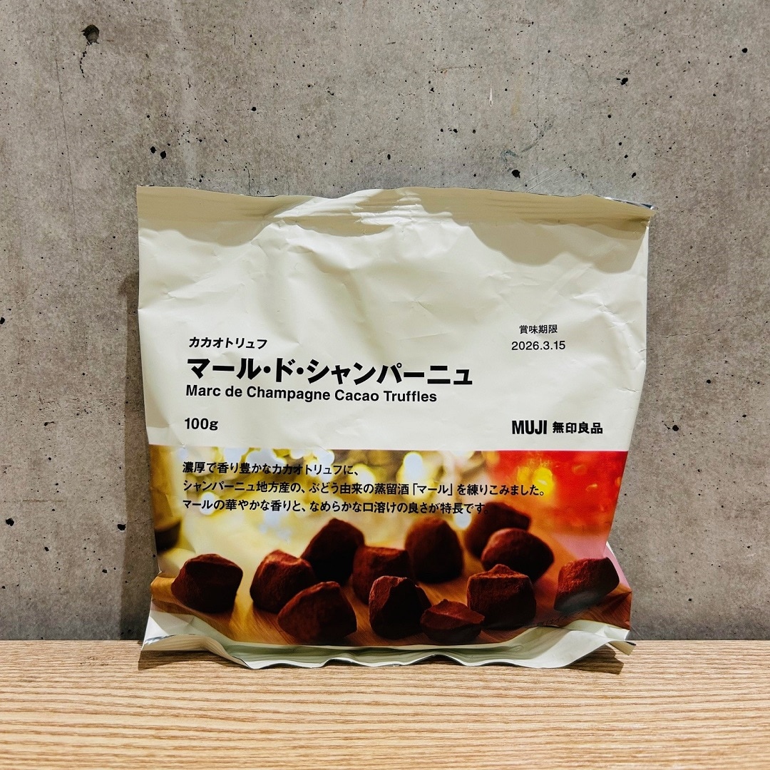 トリュフ　シャンパーニュ