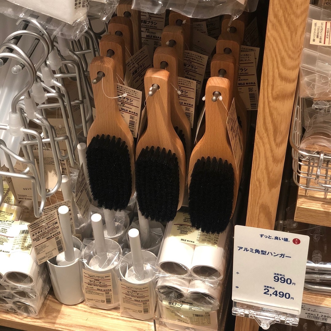 売場