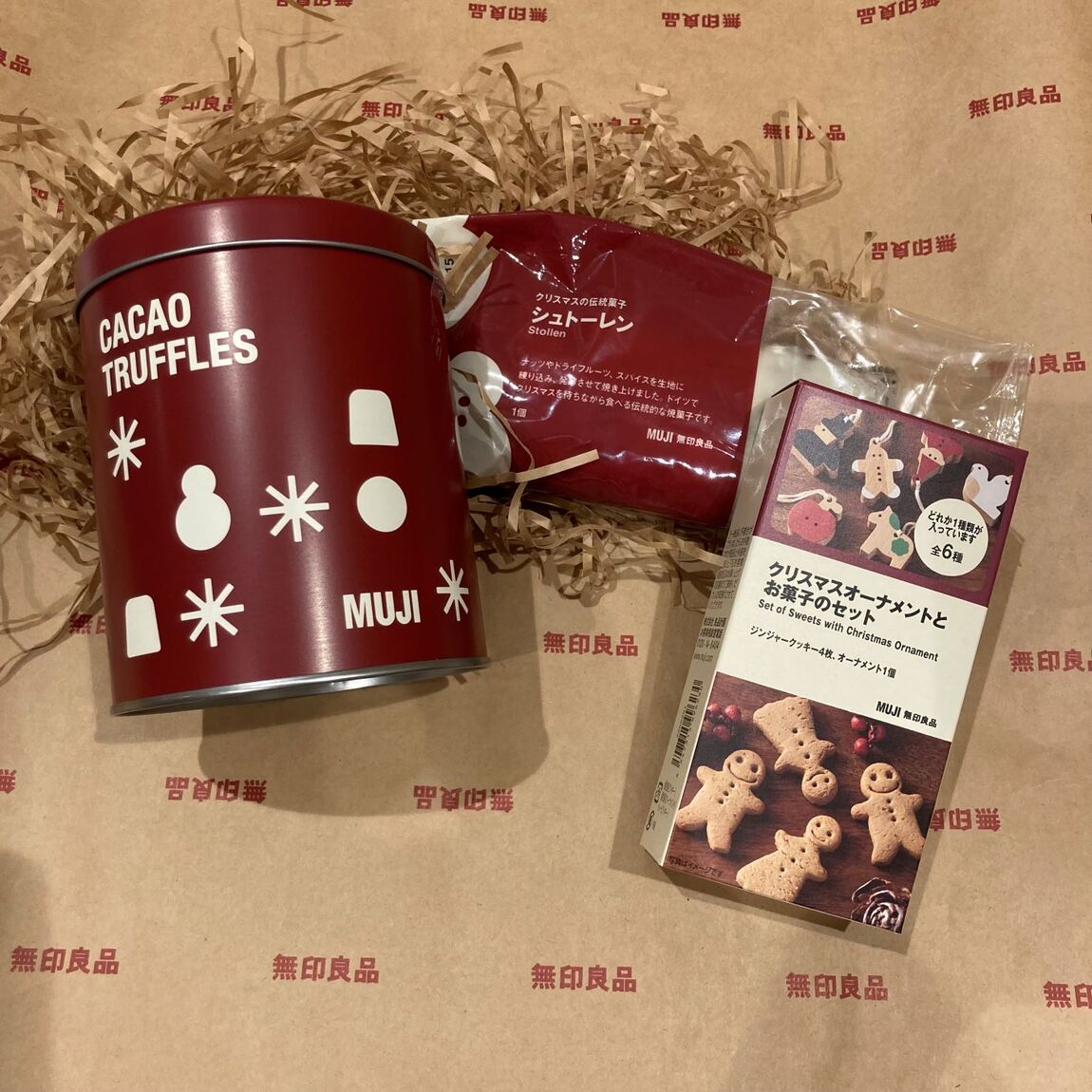 キービジュアルの写真