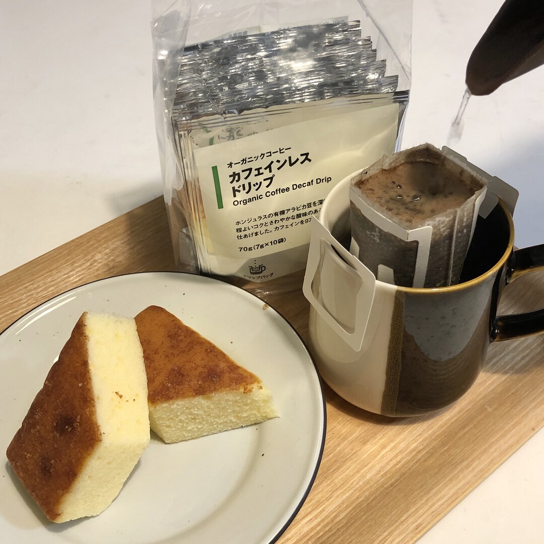 あ