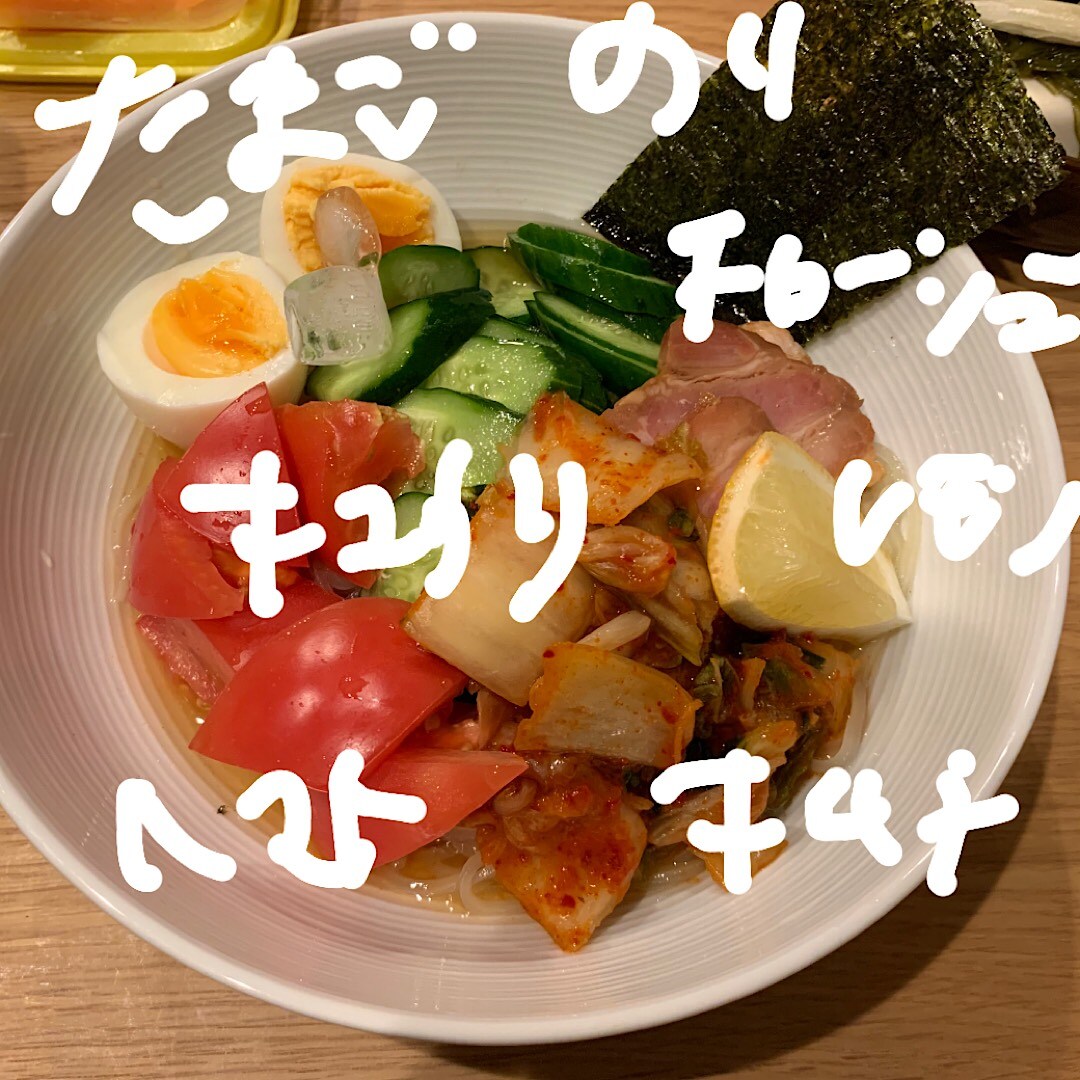 あ