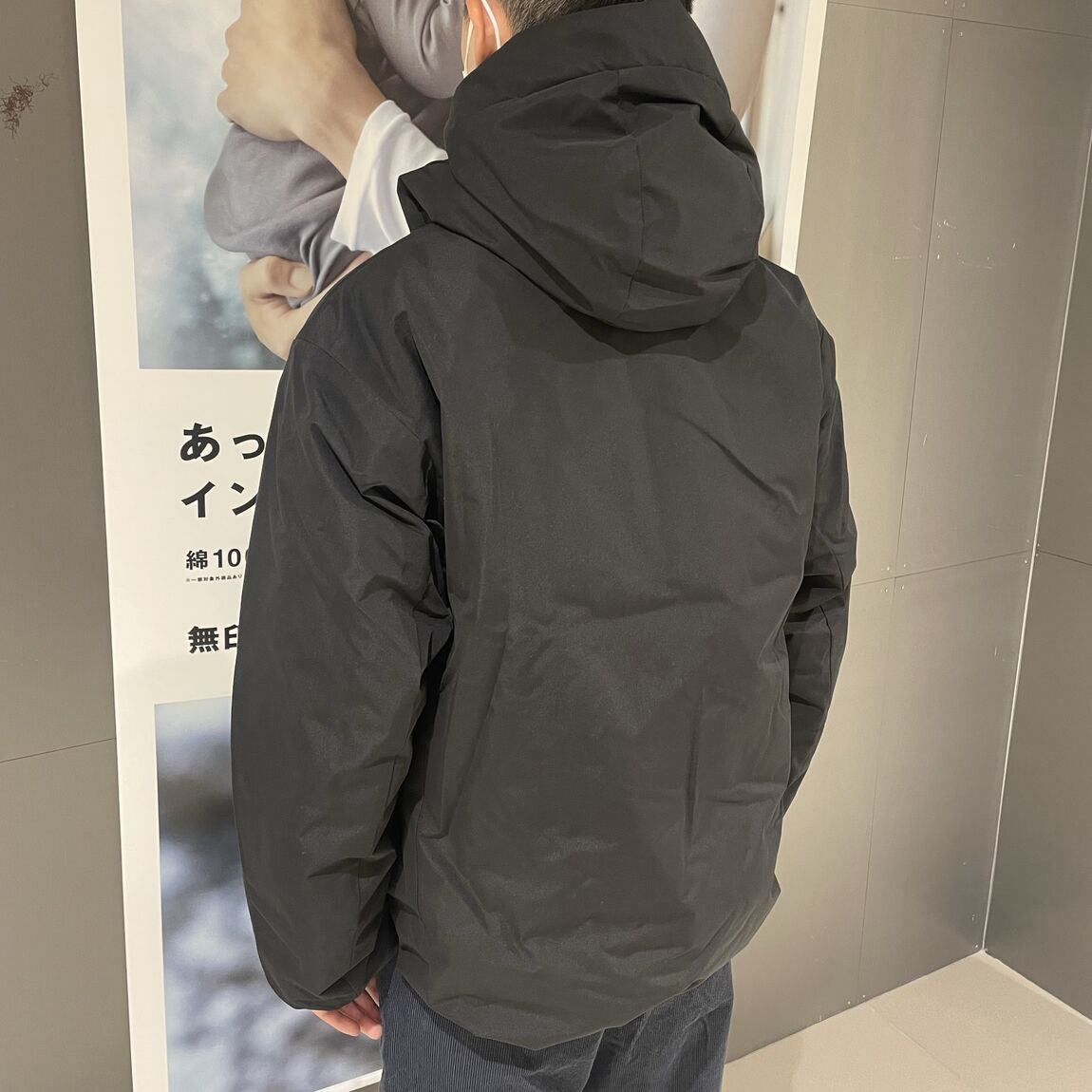 スタッフのおすすめ