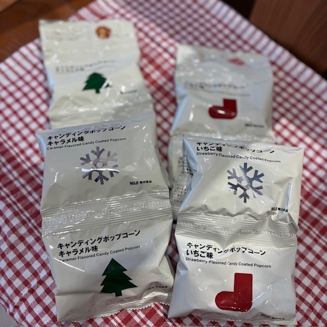 クリスマス お菓子 キャンディングポップコーン
