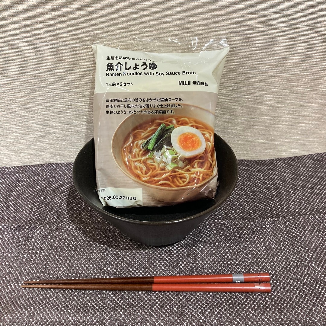 046833-20251129-00-01.jp