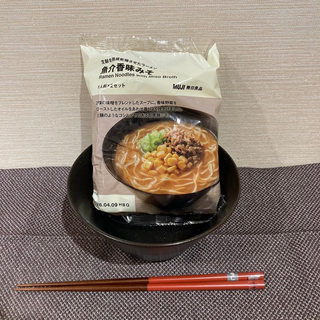 046833-20251129-00-02.jp