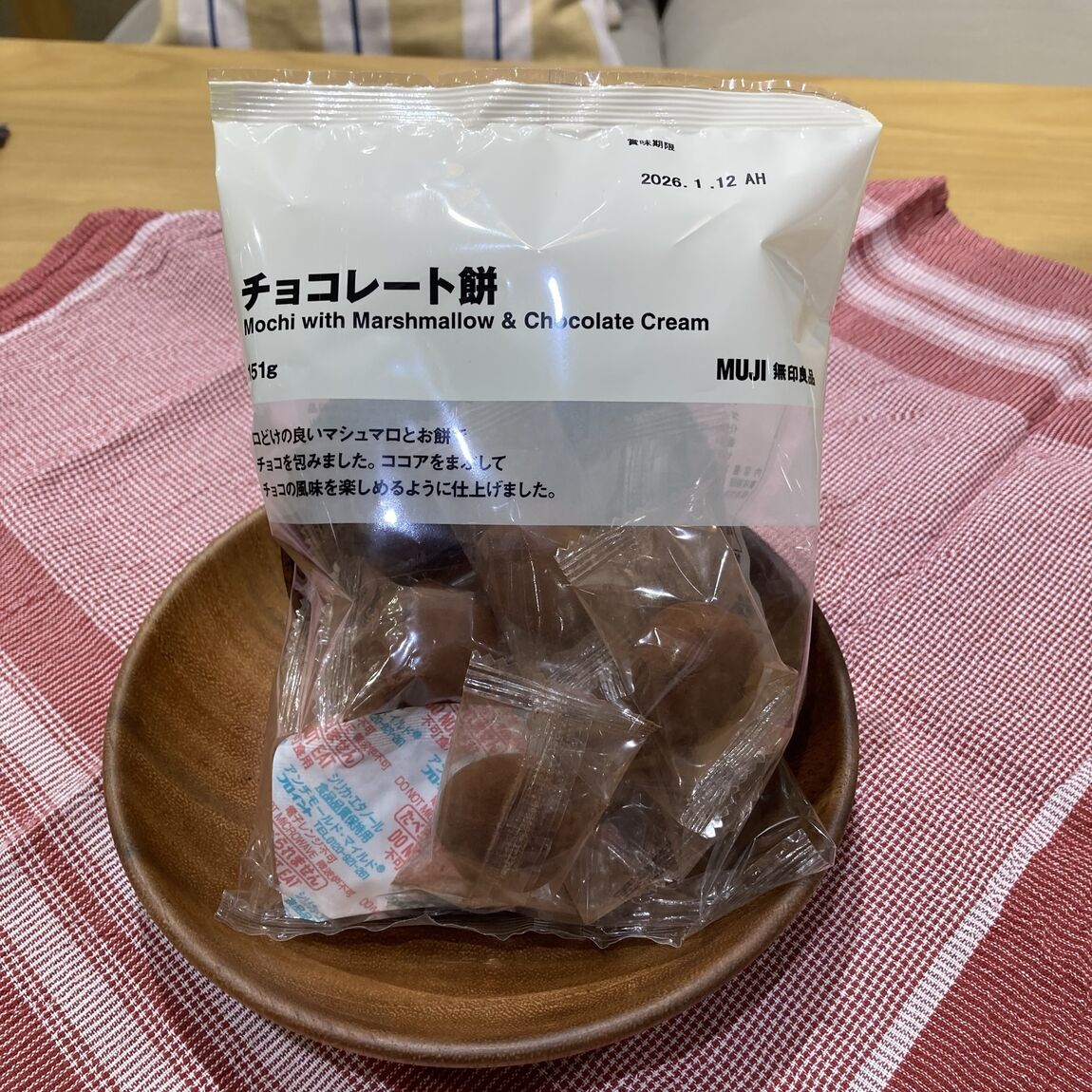 ららぽーと名古屋みなとアクルス