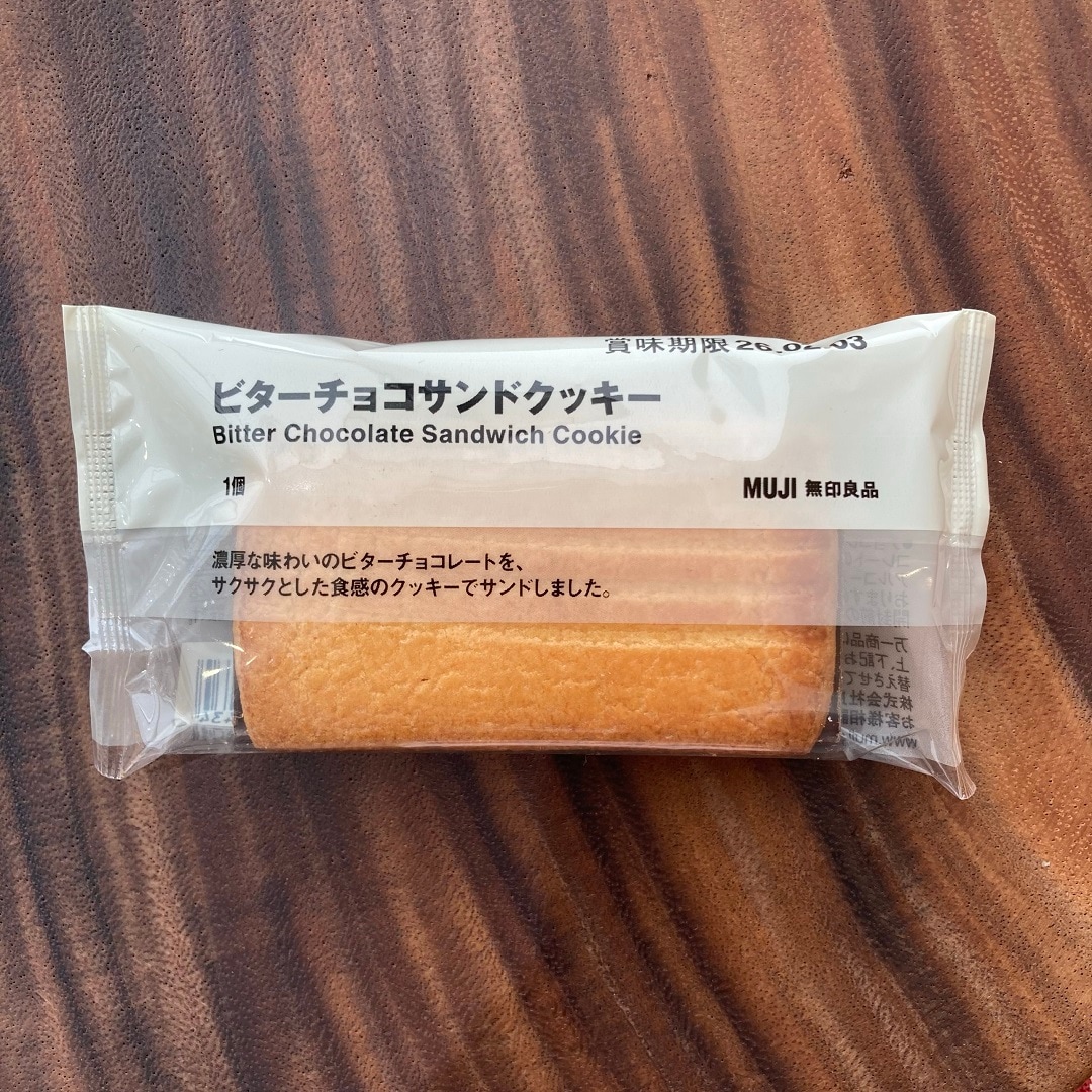 【アリオ倉敷】試食のお知らせ