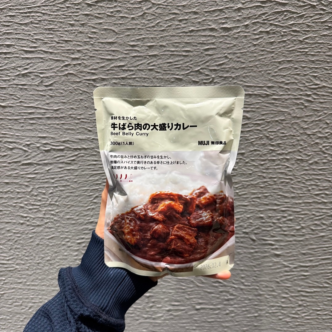 牛ばら肉の大盛りカレー