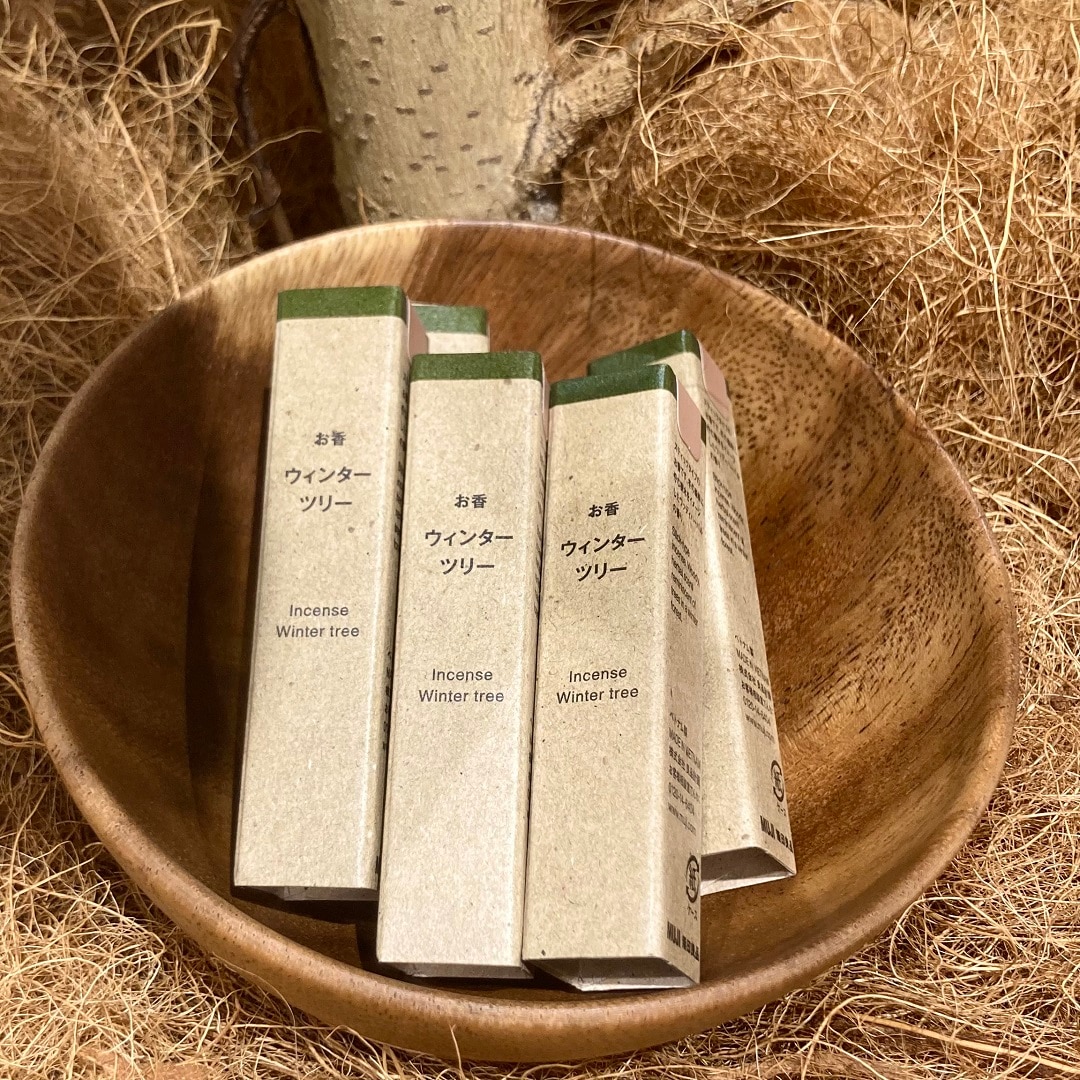 ウィンターツリー④