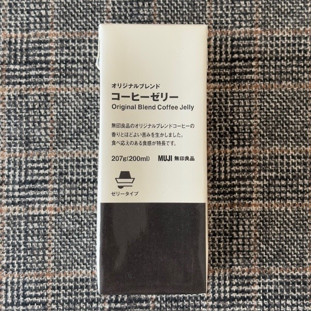 コーヒーゼリーパッケージ