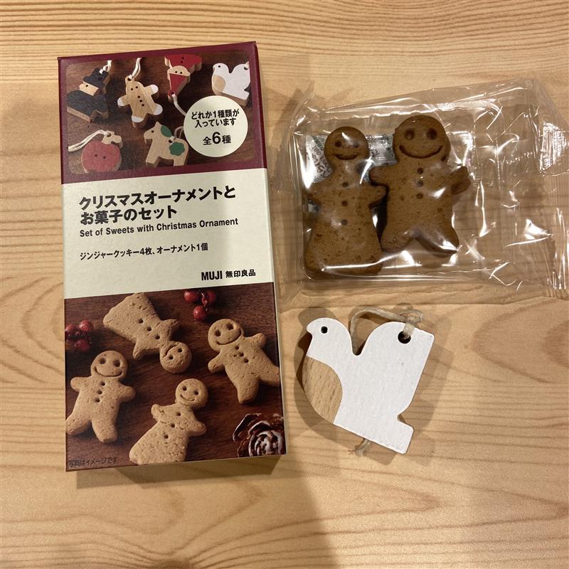 【堅田】オーナメントとお菓子のセット開封