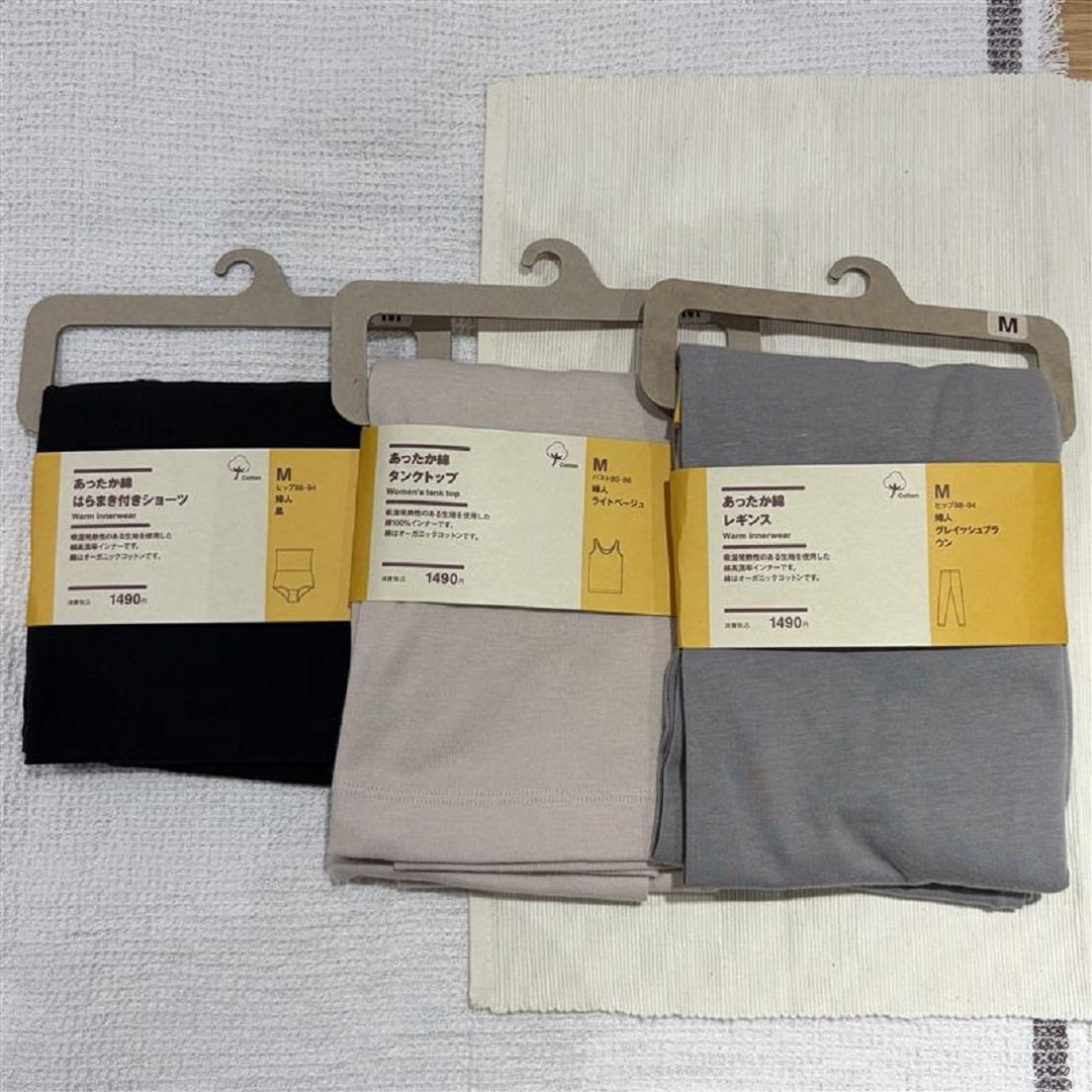 あったか綿　婦人