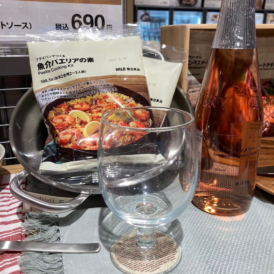 クリスマス調味④