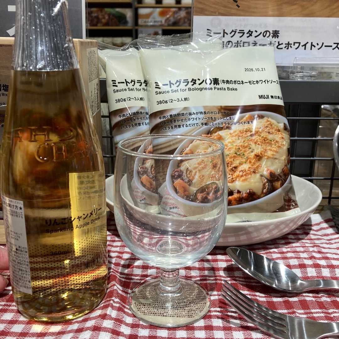 クリスマス調味⑤