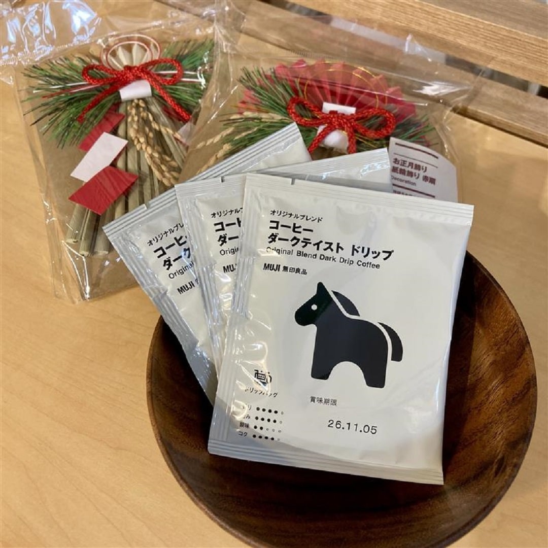 【ゆめタウン姫路】干支（うま）パッケージが登場しました