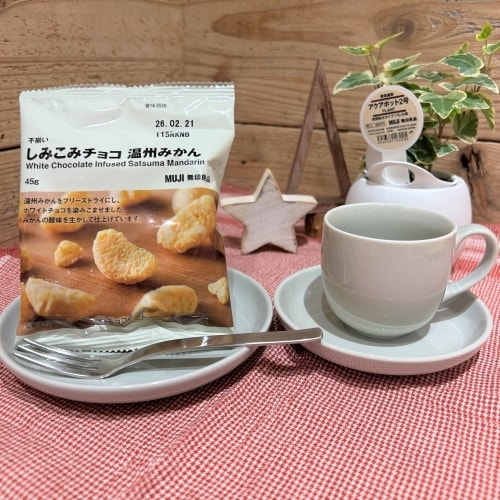 しみこみチョコ温州みかんの画像