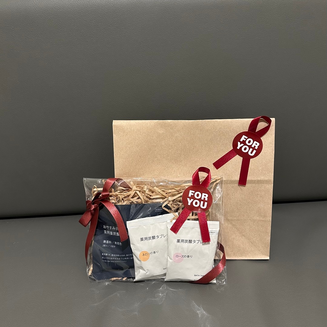 ギフトラッピング