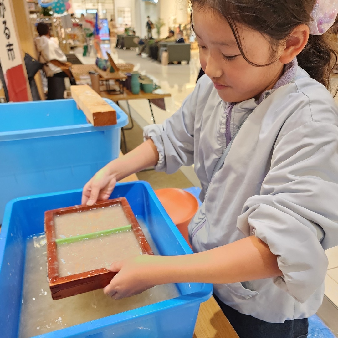 紙漉き体験の写真