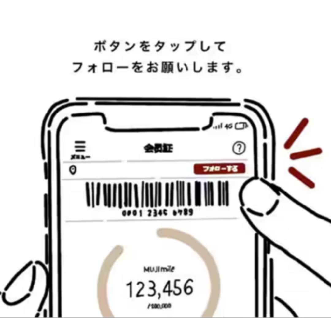 https://contents.muji.com/jp/sites/jp/files/%E3%81%8A%E3%81%9F%E3%82%88%E3%82%8A%E3%83%95%E3%82%A9%E3%83%AD%E3%83%BC%E3%80%80%E3%82%A4%E3%83%A9%E3%82%B9%E3%83%88.png