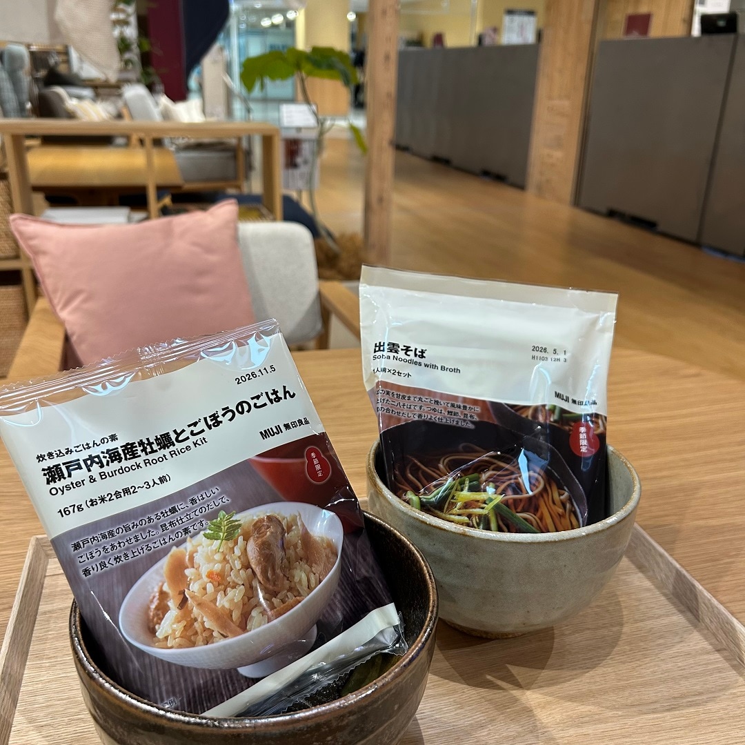 045681_25.12.14__01_01