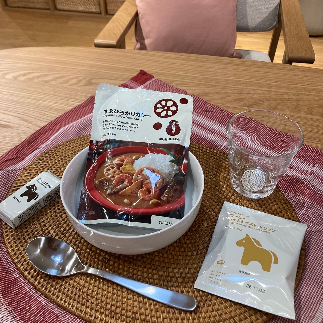 045681_25.12.14__02_02