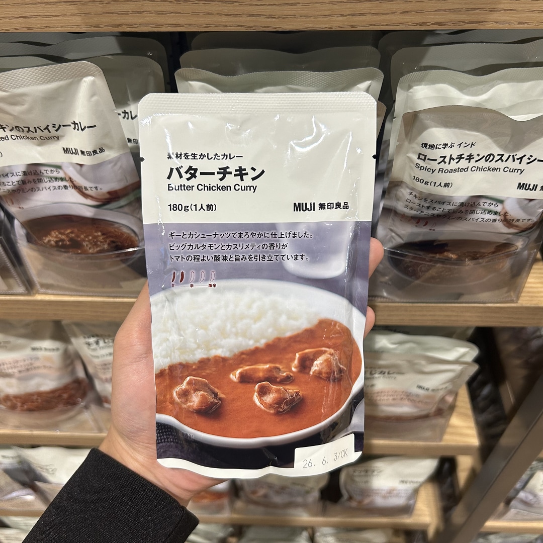 ちきちき