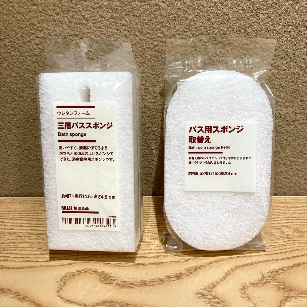 1210　バススポンジ、取り換え用