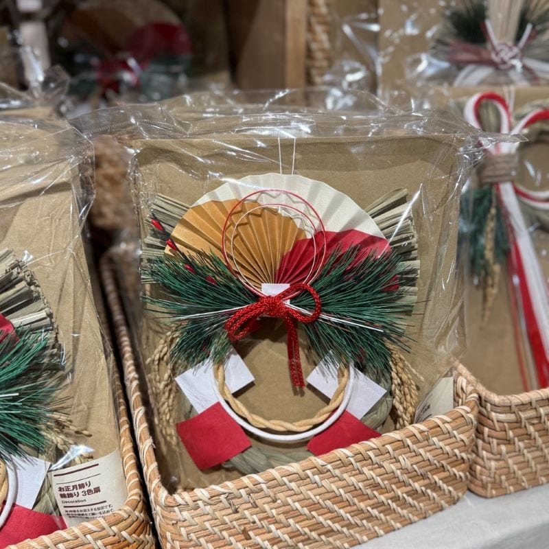 お正月飾り和飾り3色扇