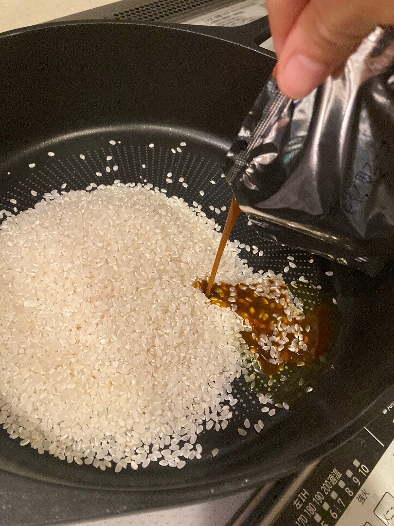 お米とまぜて
