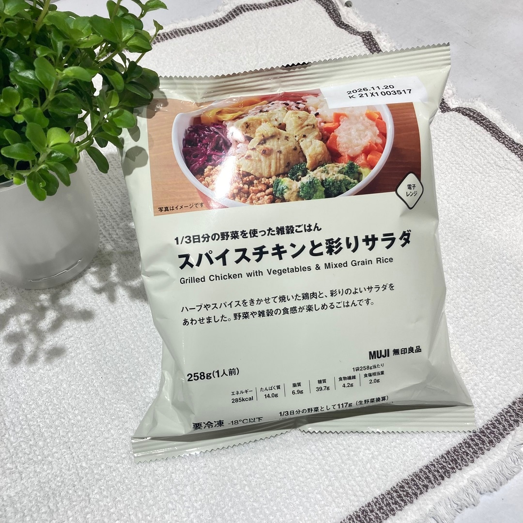 046833-20251212-00-1.jp