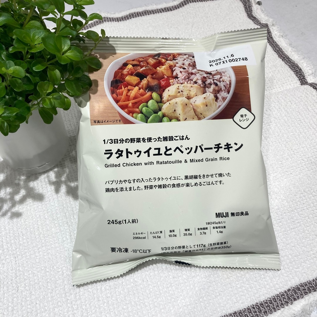 04683-20251212-00-02.jp