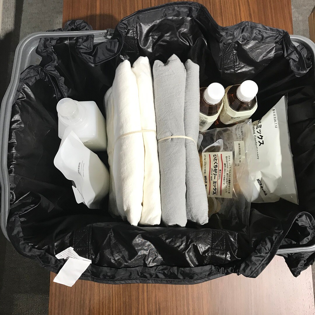 【高崎モントレー】エコバッグにいかがですか