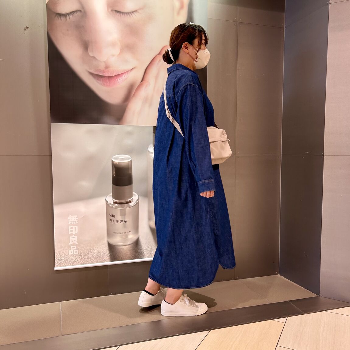 スタッフスナップ