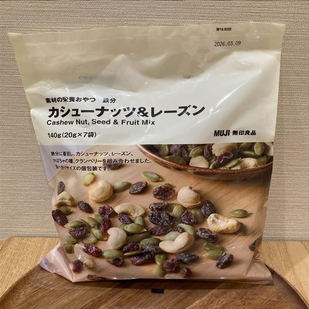 素材の栄養おやつ