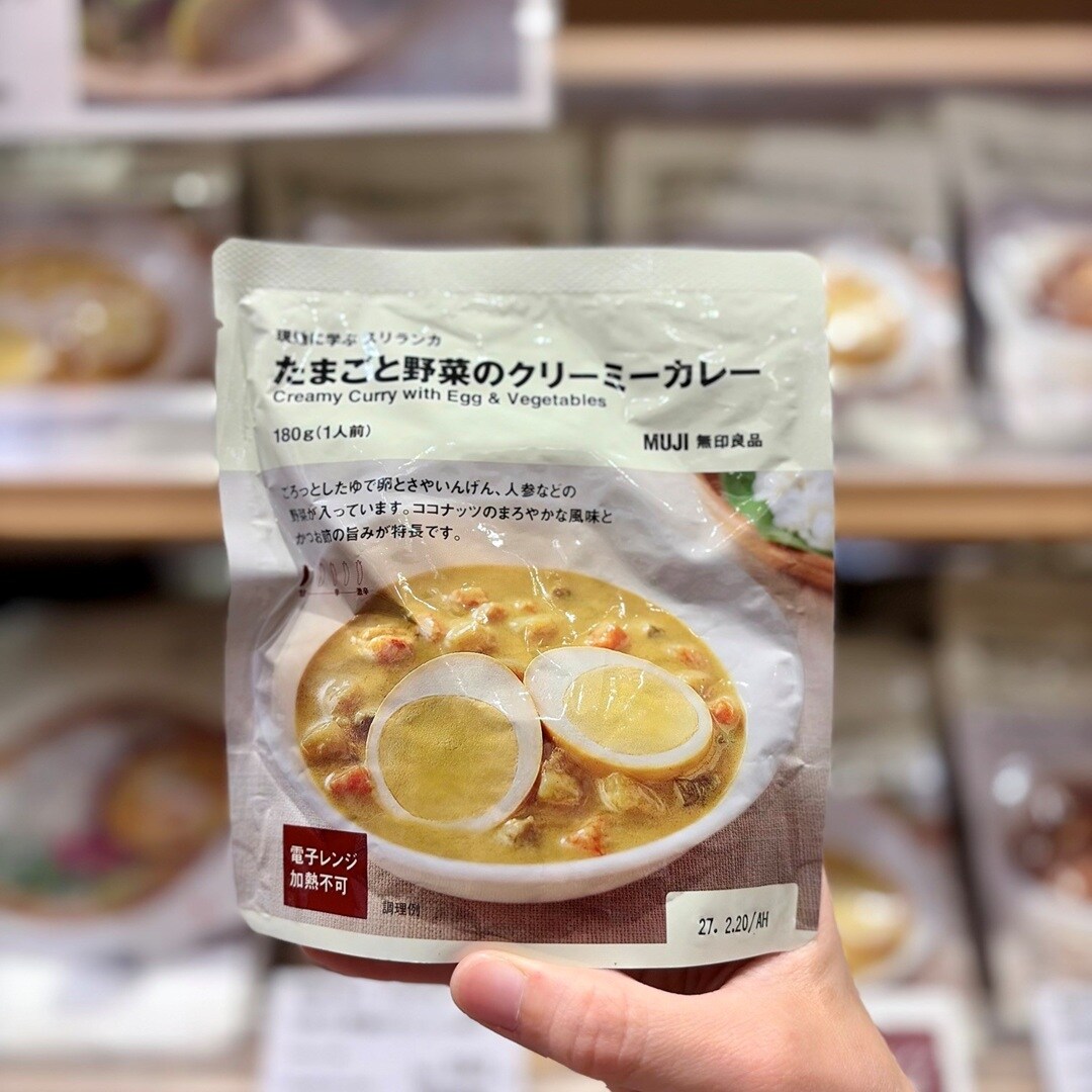 【イオンモール新発田】6月の試食会のお知らせ